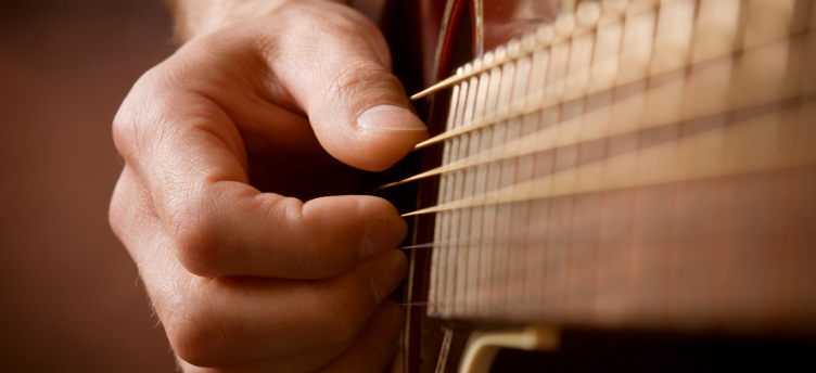 Cours de guitare acoustique | Cours de musique